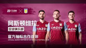 力让每个在 力让每个在